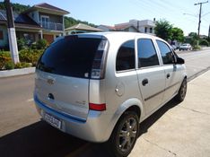 CHEVROLET MERIVA 1.4 MPFI JOY 8V 2011/2011 BOURSCHEID CARROS E MOTOS SANTA CLARA DO SUL / Carros no Vale