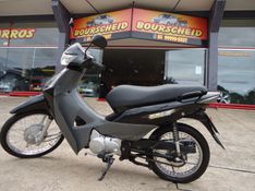 Honda Motos BIZ 125 ES 2006/2006 BOURSCHEID CARROS E MOTOS SANTA CLARA DO SUL / Carros no Vale