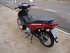 Honda Motos BIZ 125 ES 2013/2013 BOURSCHEID CARROS E MOTOS SANTA CLARA DO SUL / Carros no Vale