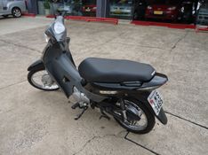 Honda Motos BIZ 125 ES 2006/2006 BOURSCHEID CARROS E MOTOS SANTA CLARA DO SUL / Carros no Vale