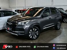 CHERY TIGGO 1.5 16V TURBO 5X TXS 2021/2022 V10 VEÍCULOS CAXIAS DO SUL / Carros no Vale