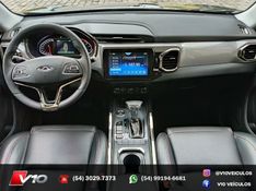 CHERY TIGGO 1.5 16V TURBO 5X TXS 2021/2022 V10 VEÍCULOS CAXIAS DO SUL / Carros no Vale
