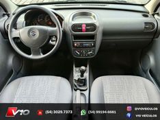 CHEVROLET CORSA 1.4 MPFI MAXX 8V 2011/2012 V10 VEÍCULOS CAXIAS DO SUL / Carros no Vale