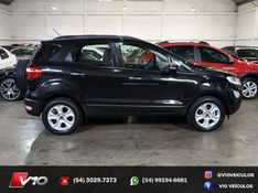 FORD ECOSPORT 1.5 TIVCT FREESTYLE 2018/2019 V10 VEÍCULOS CAXIAS DO SUL / Carros no Vale