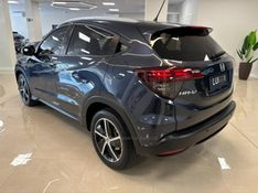 HONDA HR-V 1.8 16V EXL 2020/2020 LUIGGI AUTOMÓVEIS CARLOS BARBOSA / Carros no Vale