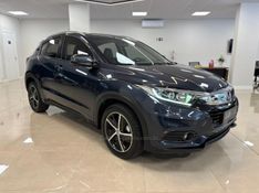 HONDA HR-V 1.8 16V EXL 2020/2020 LUIGGI AUTOMÓVEIS CARLOS BARBOSA / Carros no Vale