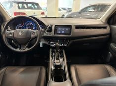 HONDA HR-V 1.8 16V EXL 2020/2020 LUIGGI AUTOMÓVEIS CARLOS BARBOSA / Carros no Vale