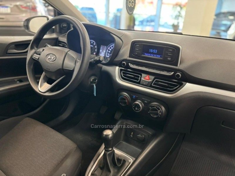 HYUNDAI HB20 1.0 SENSE 12V 2020/2020 LUIGGI AUTOMÓVEIS CARLOS BARBOSA / Carros no Vale