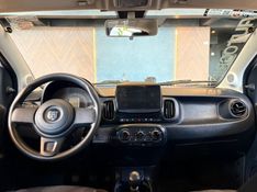 FIAT MOBI 1.0 6V FIREFLY LIKE 2024/2025 AUTOGRIF MOTORS CAMPO BOM / Carros no Vale