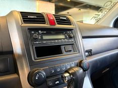 HONDA CRV 2.0 LX 4X2 16V 2009/2009 AUTOGRIF MOTORS CAMPO BOM / Carros no Vale
