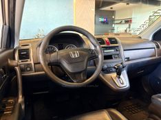 HONDA CRV 2.0 LX 4X2 16V 2009/2009 AUTOGRIF MOTORS CAMPO BOM / Carros no Vale