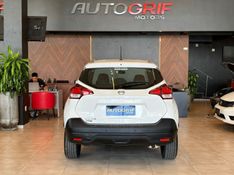 NISSAN KICKS 1.6 16V S XTRONIC 2019/2019 AUTOGRIF MOTORS CAMPO BOM / Carros no Vale