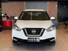 NISSAN KICKS 1.6 16V S XTRONIC 2019/2019 AUTOGRIF MOTORS CAMPO BOM / Carros no Vale