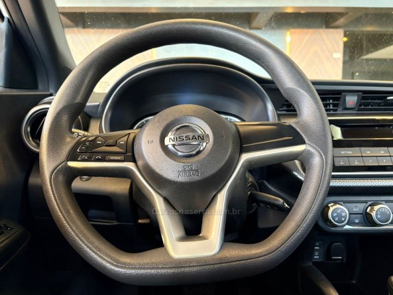 NISSAN KICKS 1.6 16V S XTRONIC 2019/2019 AUTOGRIF MOTORS CAMPO BOM / Carros no Vale