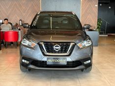 NISSAN KICKS 1.6 16V SL XTRONIC 2017/2017 AUTOGRIF MOTORS CAMPO BOM / Carros no Vale