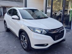 Honda HR-V EX 1.8 Flexone 16V 2017/2018 RENNER AUTOMÓVEIS LAJEADO / Carros no Vale