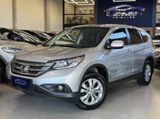 HONDA CRV 2.0 LX 4X2 16V 2012/2012 LEHMEN VEÍCULOS VENÂNCIO AIRES / Carros no Vale