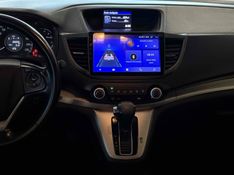 HONDA CRV 2.0 LX 4X2 16V 2012/2012 LEHMEN VEÍCULOS VENÂNCIO AIRES / Carros no Vale