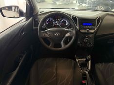 HYUNDAI HB20 1.0 COMFORT 12V 2012/2013 LEHMEN VEÍCULOS VENÂNCIO AIRES / Carros no Vale
