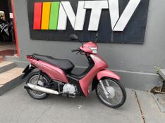 Honda Motos Biz 125 Es 2014/2014 NECO TOLATI VEÍCULOS VENÂNCIO AIRES / Carros no Vale