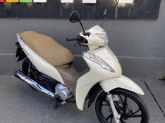 Honda Motos Biz 125 Ex 2021/2022 NECO TOLATI VEÍCULOS VENÂNCIO AIRES / Carros no Vale