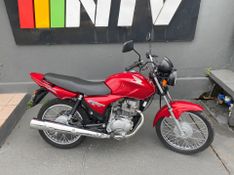 Honda Motos Cg 150 Titan Ks 2007/2008 NECO TOLATI VEÍCULOS VENÂNCIO AIRES / Carros no Vale