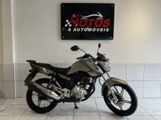 Honda Motos CG 160 FAN ESDI 2016 SÓ MOTOS E AUTOMÓVEIS SANTA CRUZ DO SUL / Carros no Vale