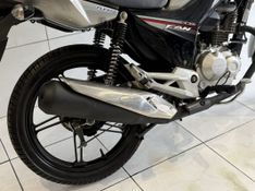 Honda Motos CG 160 FAN ESDI 2016 SÓ MOTOS E AUTOMÓVEIS SANTA CRUZ DO SUL / Carros no Vale