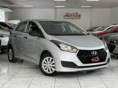 Hyundai HB20 HATCH UNIQUE 1.0 2019 SÓ MOTOS E AUTOMÓVEIS SANTA CRUZ DO SUL / Carros no Vale