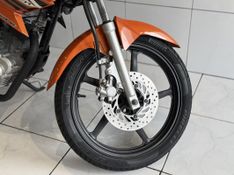 Yamaha YS 150 FAZER SED 2015 SÓ MOTOS E AUTOMÓVEIS SANTA CRUZ DO SUL / Carros no Vale