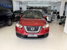 Nissan Kicks 1.6 16v Flexstart S 2018/2019 COVEL VEICULOS ENCANTADO / Carros no Vale