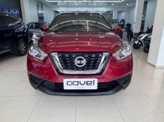 Nissan Kicks 1.6 16v Flexstart S 2018/2019 COVEL VEICULOS ENCANTADO / Carros no Vale