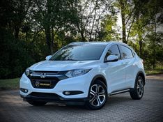 Honda HR-V EX 1.8 2016 NEUMANN VEÍCULOS ARROIO DO MEIO / Carros no Vale