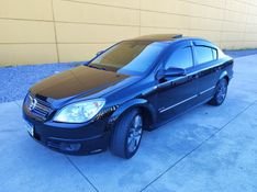 CHEVROLET VECTRA 2.4 MPFI ELITE 16V 2006/2006 HUBNER MULTIMARCAS FARROUPILHA / Carros no Vale