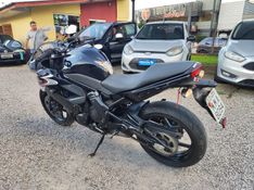 KAWASAKI NINJA 650R ABS 2012/2012 HUBNER MULTIMARCAS FARROUPILHA / Carros no Vale