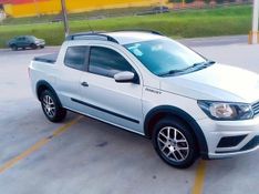VOLKSWAGEN SAVEIRO 1.6 MSI ROBUST CD 8V 2017/2018 HUBNER MULTIMARCAS FARROUPILHA / Carros no Vale