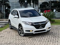 Honda HR-V EXL 1.8 Flexone 16V 5p Aut. 2017/2018 CONCEPT MOTORS PASSO FUNDO / Carros no Vale