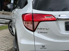 Honda HR-V EXL 1.8 Flexone 16V 5p Aut. 2017/2018 CONCEPT MOTORS PASSO FUNDO / Carros no Vale