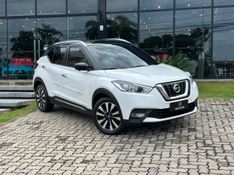Nissan Kicks SL 1.6 16V FlexStar 5p Aut. 2018/2018 CONCEPT MOTORS PASSO FUNDO / Carros no Vale