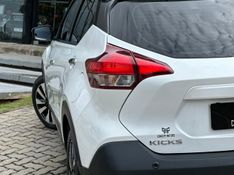 Nissan Kicks SL 1.6 16V FlexStar 5p Aut. 2018/2018 CONCEPT MOTORS PASSO FUNDO / Carros no Vale