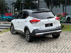 Nissan Kicks SL 1.6 16V FlexStar 5p Aut. 2018/2018 CONCEPT MOTORS PASSO FUNDO / Carros no Vale