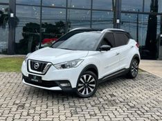 Nissan Kicks SL 1.6 16V FlexStar 5p Aut. 2018/2018 CONCEPT MOTORS PASSO FUNDO / Carros no Vale