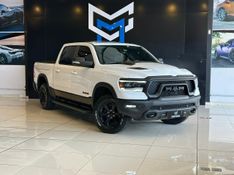 Ram 1500 REBEL 5.7 HEMI CD V8 4×4 Aut. 2021/2021 CONCEPT MOTORS PASSO FUNDO / Carros no Vale
