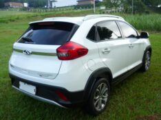 CHERY TIGGO 2 1.5 AT ACT 2018/2019 PREMIUM AUTOMÓVEIS ARROIO DO MEIO / Carros no Vale