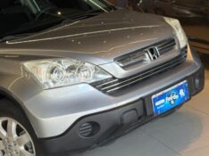 HONDA CR-V LX 2.0 16V 2WD/2.0 FLEXONE AUT. 2008/2008 JM AUTOMÓVEIS VENÂNCIO AIRES / Carros no Vale