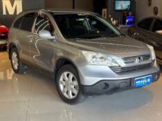 HONDA CR-V LX 2.0 16V 2WD/2.0 FLEXONE AUT. 2008/2008 JM AUTOMÓVEIS VENÂNCIO AIRES / Carros no Vale