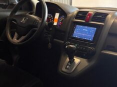 HONDA CR-V LX 2.0 16V 2WD/2.0 FLEXONE AUT. 2008/2008 JM AUTOMÓVEIS VENÂNCIO AIRES / Carros no Vale