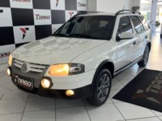 VOLKSWAGEN PARATI SURF 1.6 MI TOTAL FLEX 2013/2013 TIAGO AUTOMÓVEIS VENÂNCIO AIRES / Carros no Vale