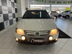 VOLKSWAGEN PARATI SURF 1.6 MI TOTAL FLEX 2013/2013 TIAGO AUTOMÓVEIS VENÂNCIO AIRES / Carros no Vale