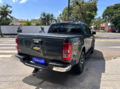 CHEVROLET S-10 PICK-UP LTZ 2.5 FLEX 4X4 CD AUT. 2020/2020 LS MULTIMARCAS VENÂNCIO AIRES / Carros no Vale